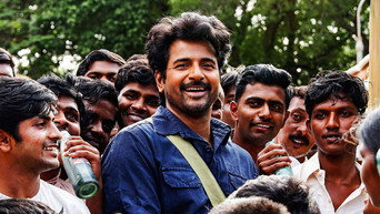 #17 Parasakthi