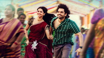 #20 Andhra King Taluka