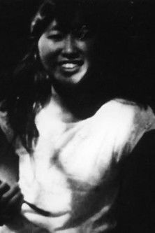 Manjushaka: Lycoris Radiata poster