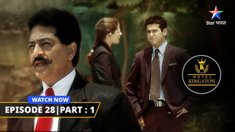 Episode 28 — Vish Ke Jazbaat & Qareeb Aa Rahe Hain Vish Aur Shelly