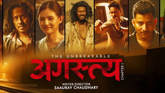 Agastya  Chapter 1 (2024)