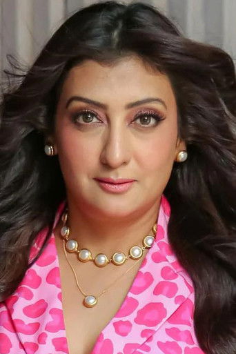 Foto de Juhi Parmar