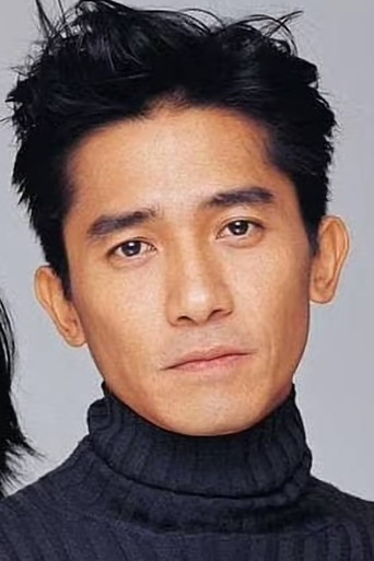 Foto de Tony Chiu-Wai Leung