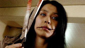Still 4 from Carved: The Slit-Mouthed Woman
