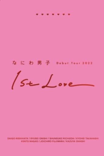 Poster of Naniwa Danshi Debut Tour 2022 1st Love