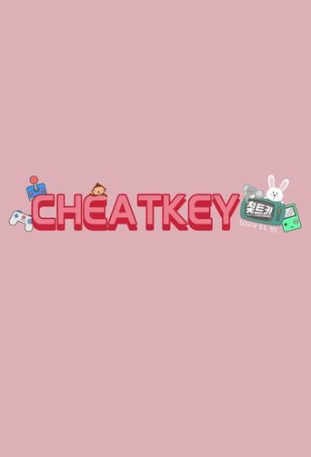 CLC's Cheat Key (2017)