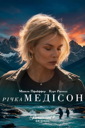 Poster 12