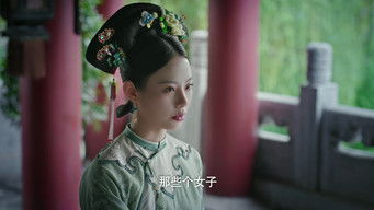 Episodio 25 — Episodio 25