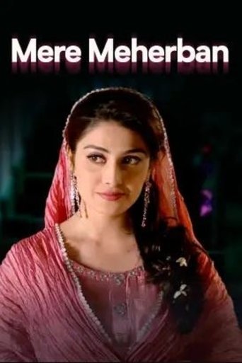 Mere Meherban: Season 1