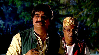 Chautala's Nautanki In Thakur's Haveli