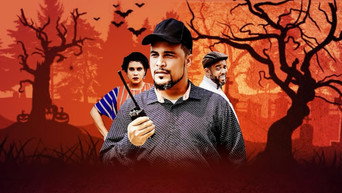 Cravings (2024)