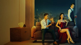 Black Rose (2023)