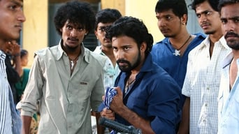 Attakathi (2012)