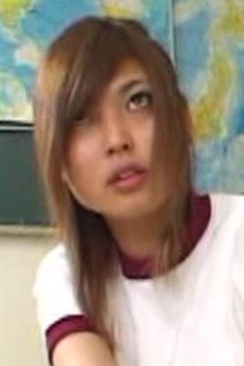 Konomi Serizawa