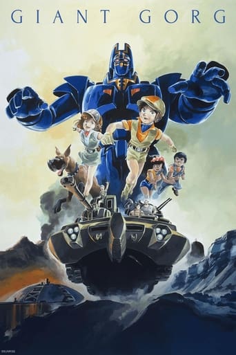 Poster of Giant Gorg