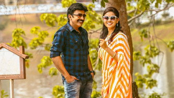 PSV గరుడ వేగ – Szenenbild