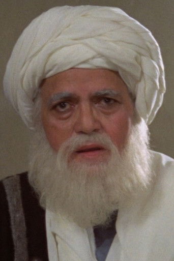 Foto de Abdulrahim El-Zurqani