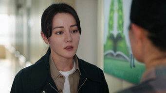 Episode 3 — Episode 3