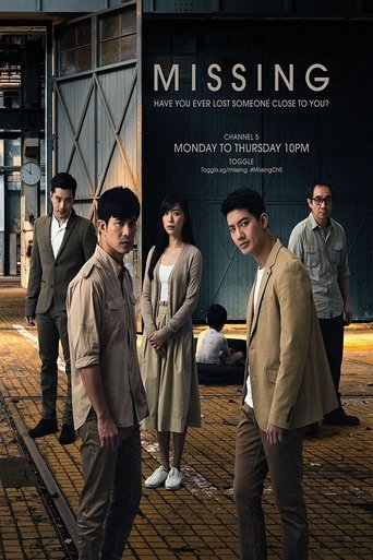 Missing poster