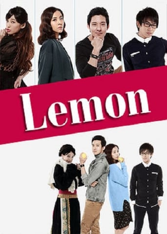 Poster of Lemon