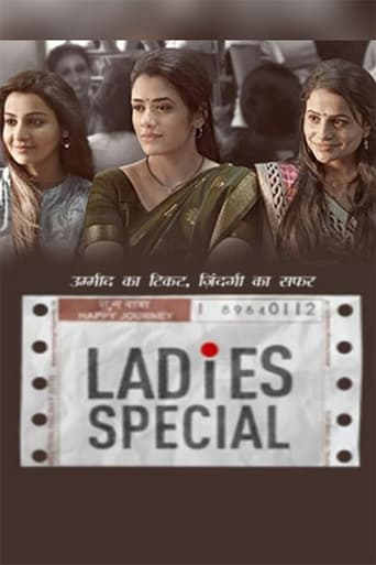 Ladies Special torrent magnet 