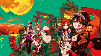 地縛少年花子くん - Season 1 Episode 10 (2020) 予告編