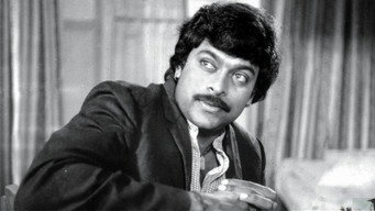 Swayam Krushi (1987)