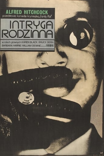 Intryga rodzinna (1976)