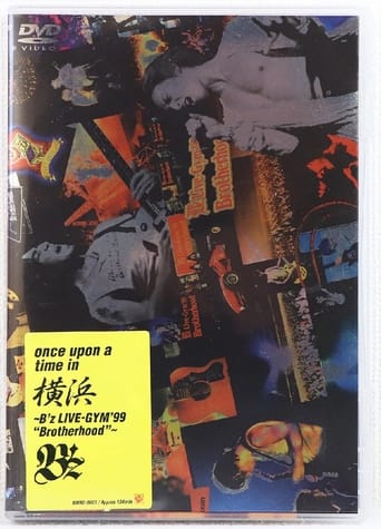 once upon a time in 横滨 ～B'z LIVE GYM'99 