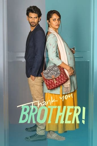 Poster of Thank You Brother!