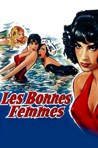 Les Bonnes Femmes (1960)