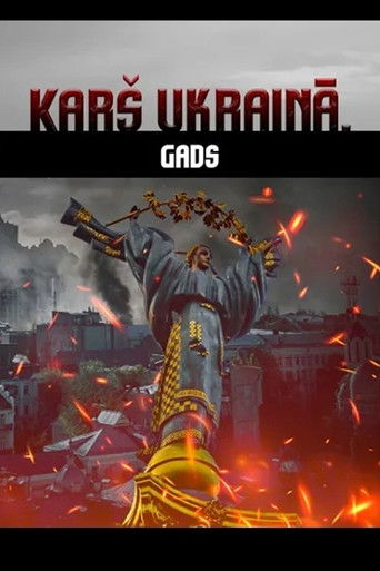 War in Ukraine. The Year (2023)