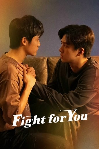 Fight For You: Season 1