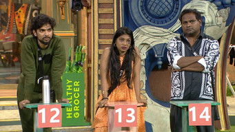 Episode 40 — BBTam Day 39: Ranking Task Goes Awry!