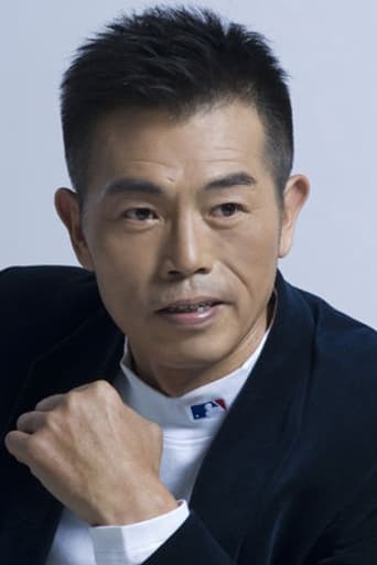 Image of Yang Hanbin