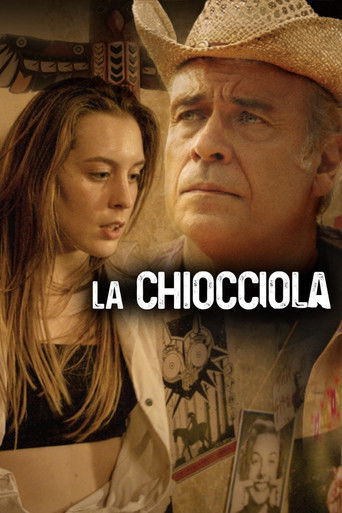 La chiocciola (2023)