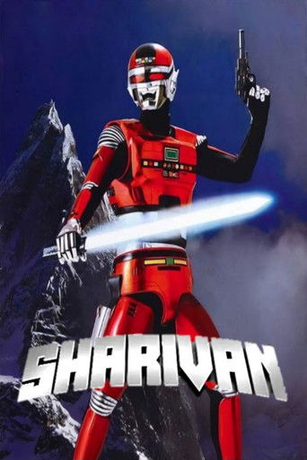 Detetive Espacial Sharivan poster