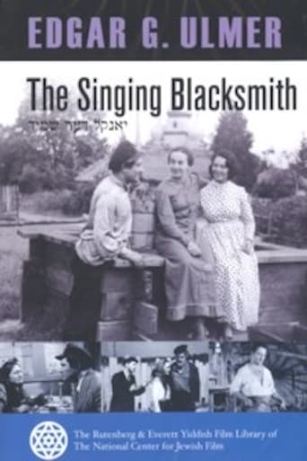 Poster för The Singing Blacksmith