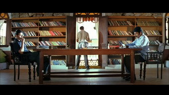 #20 Athadu