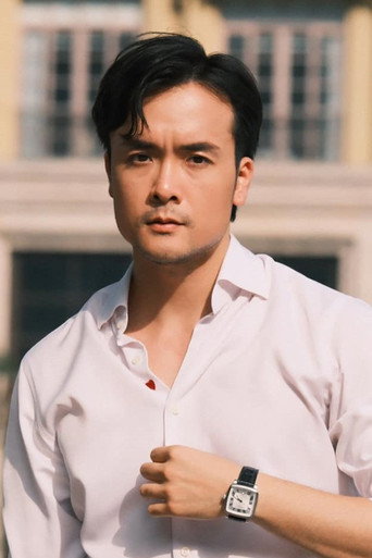 Anh Tuấn