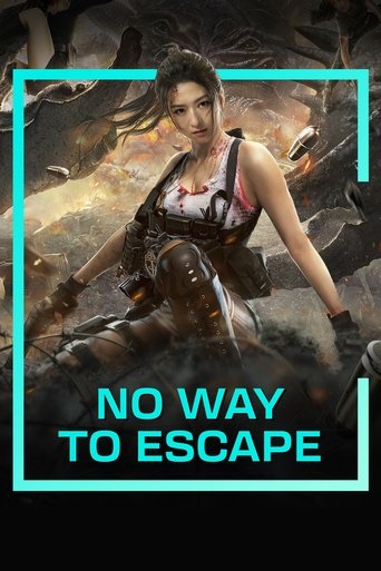 No Way To Escape (2021)
