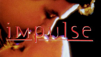 #5 Impulse