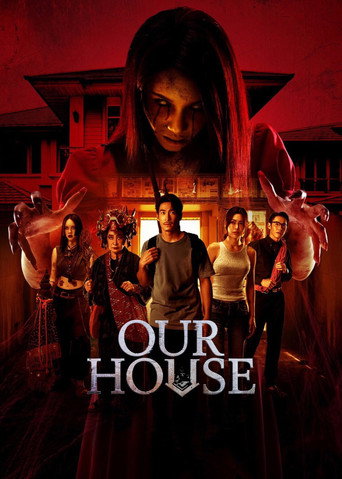 Our House