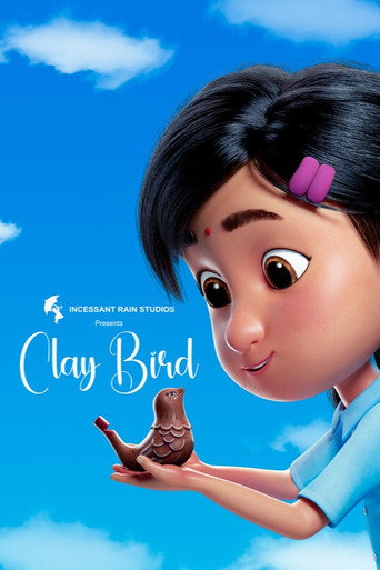 Clay Bird (2026年)のポスター画像 - FindKey