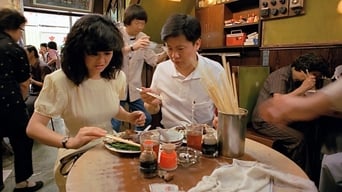 Курка і качка розмовляють (1988)