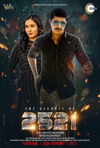 2521 poster