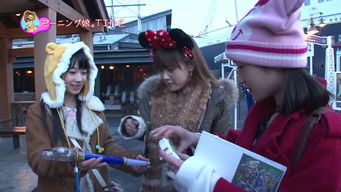 Episode 47 — Niigaki Risa, Sugaya Risako, Hagiwara Mai