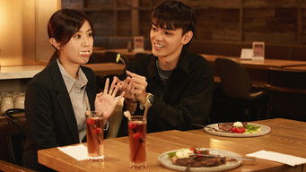 Episode 12 — Episode 12