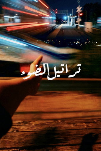 Hymns Of Light (1970)