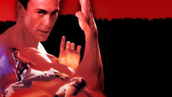 Кривавий спорт 2 (1996)